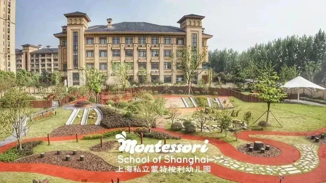 上海私立蒙特梭利幼儿园2023春季招生启动