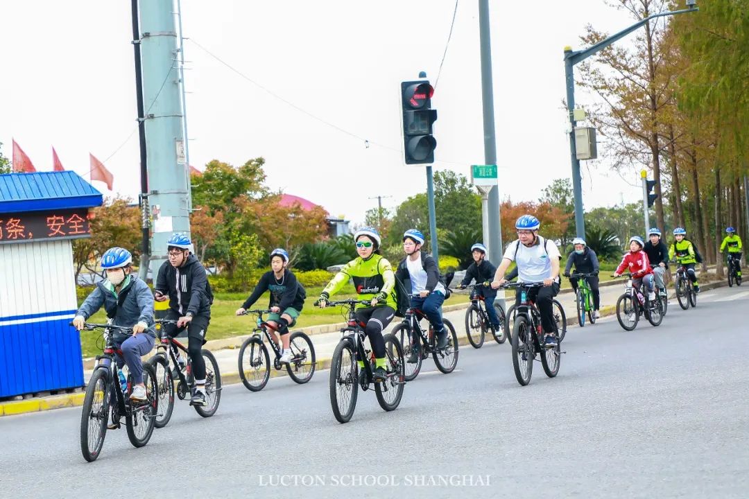 莱克顿公益行动 | 记气候挑战低碳公益骑行一日活动