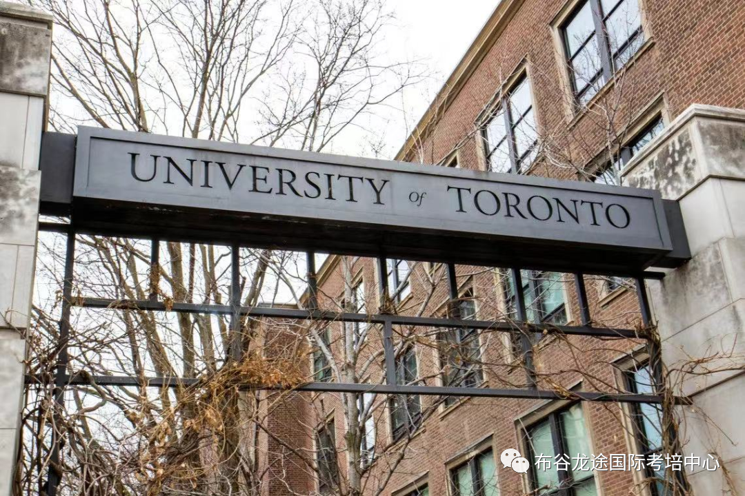 如何选择加拿大TOP10大学？