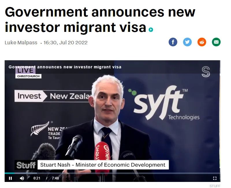 新西兰Plus版投资移民来了！