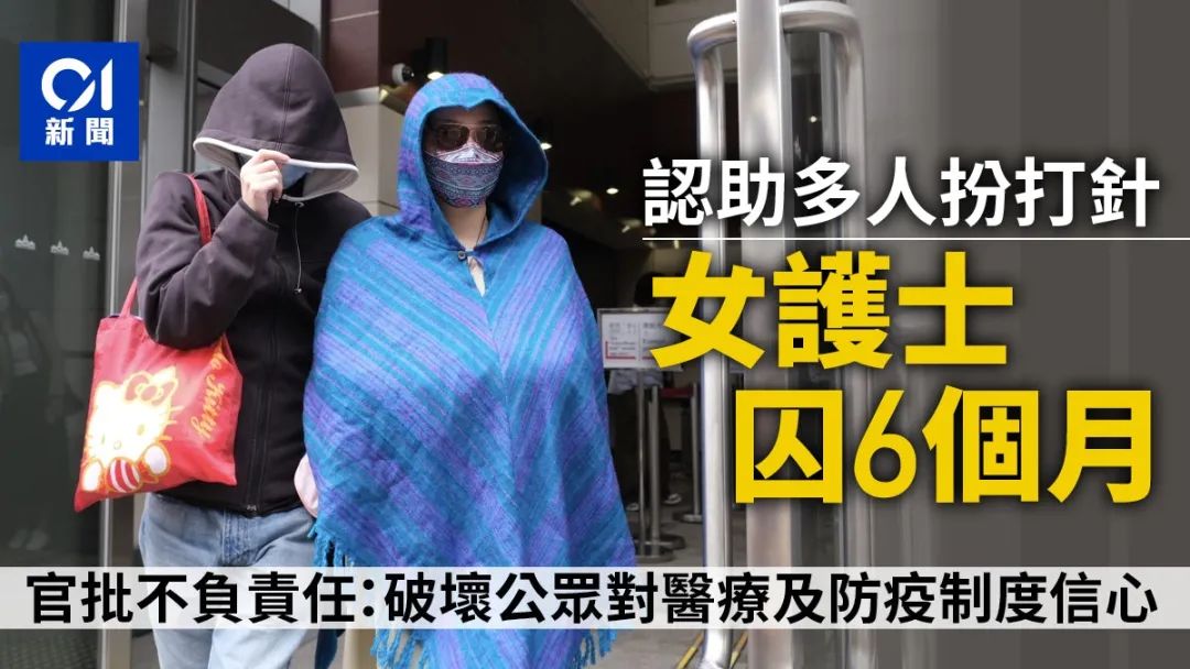 终于“0+0”！香港取消5大防疫措施！带娃赴港“阳”了怎么办？