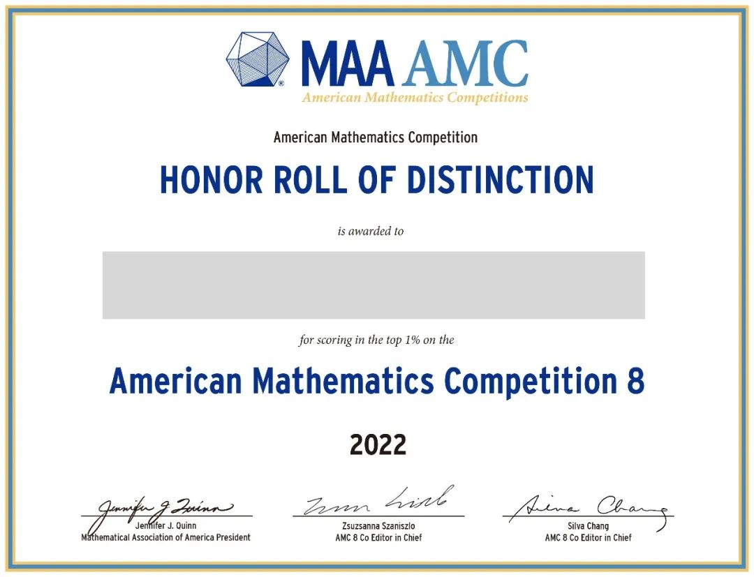 学员分享 | 美国数学AMC——我走进哈佛校长母校的钥匙