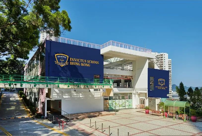 揭秘香港国际学校的“上东区”！6大“择校因子”攻略来了！