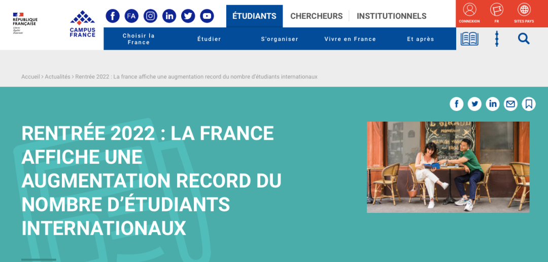 年度盘点 | 2022年法国留学十大关键词