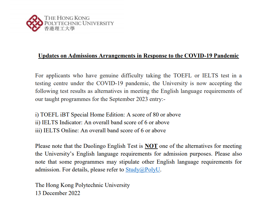 香港理工大学也承认线上语言成绩啦！