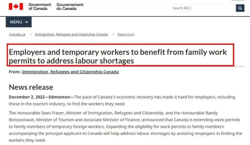 20w工签白送！加拿大更新移民政策，条件低到离谱，明年1月生效