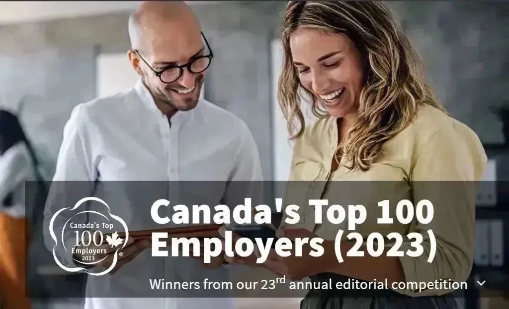 围观！2023年加拿大最佳雇主名单出炉，这些福利绝了！