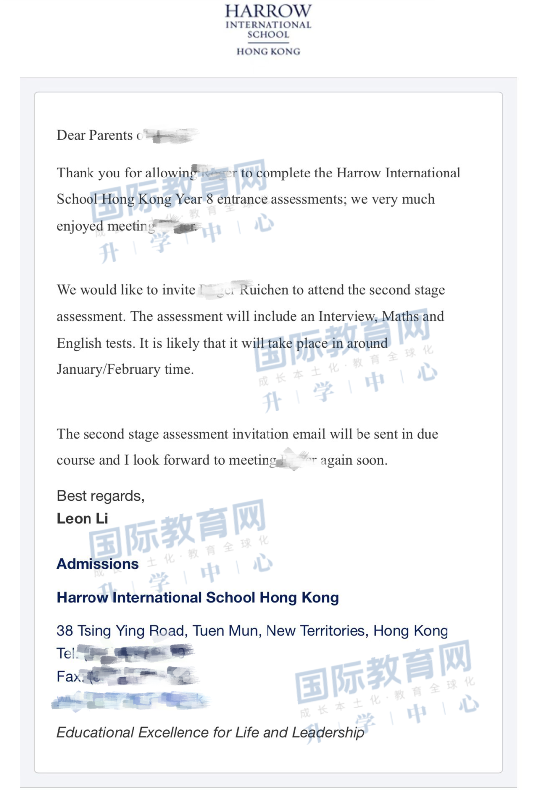 香港顶流国际学校面试“套路深”？学生和家长掌握这些“轻松”制胜！抄答案~