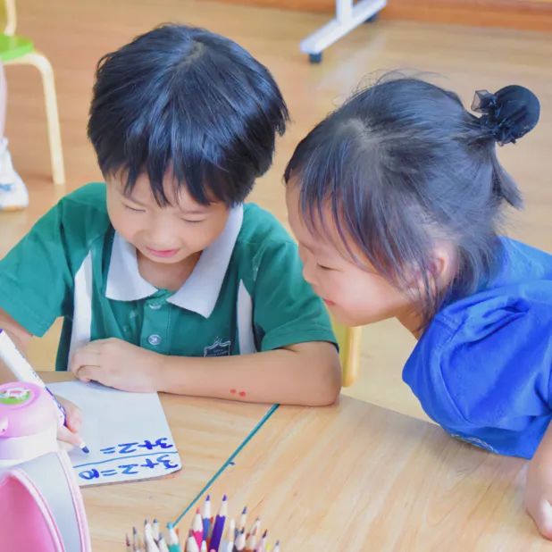 Engaging with Your Child’s Learning 劳逸结合“兔”飞猛进，寒假学习“不打烊”！