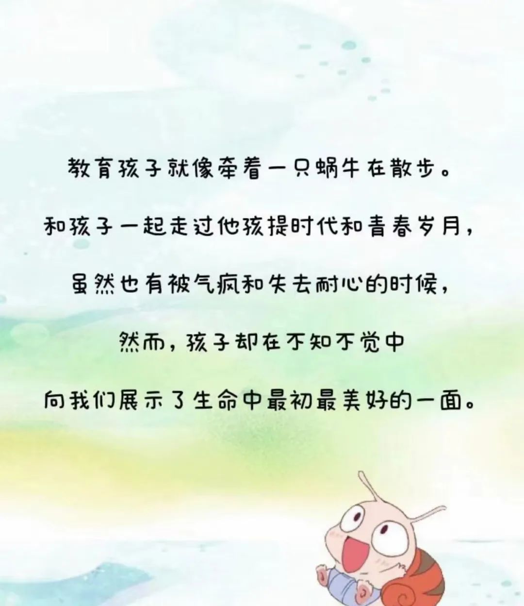 王玲老师：以爱为舟，做幸福的摆渡人——我与宁碧共成长教师系列（二）