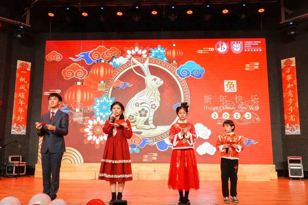 IB国际学校的学生如何诠释春节？以文化创新的方式！｜Chinese New Year Gala 2023