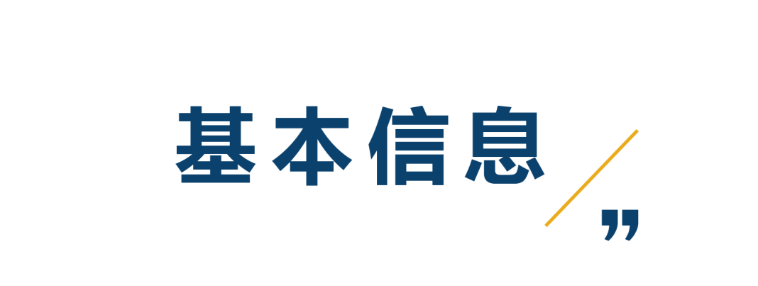 择校库 | 上海民办平和双语学校