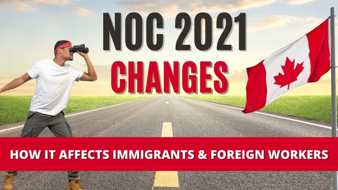 2022移民大事件总览，这些决定将对明年移民产生重大影响！