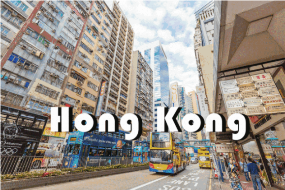 考研后香港留学申请规划