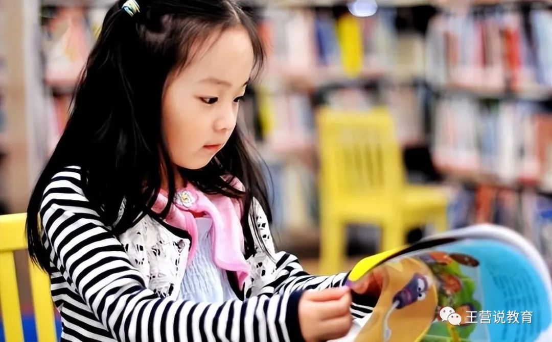 ​孩子的阅读能力并非不可培养