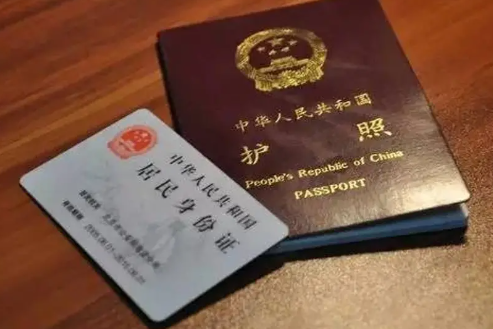 今日起，恢复中国公民出境团队游！2月10日起，境外中国公民办理证件6项新措施！