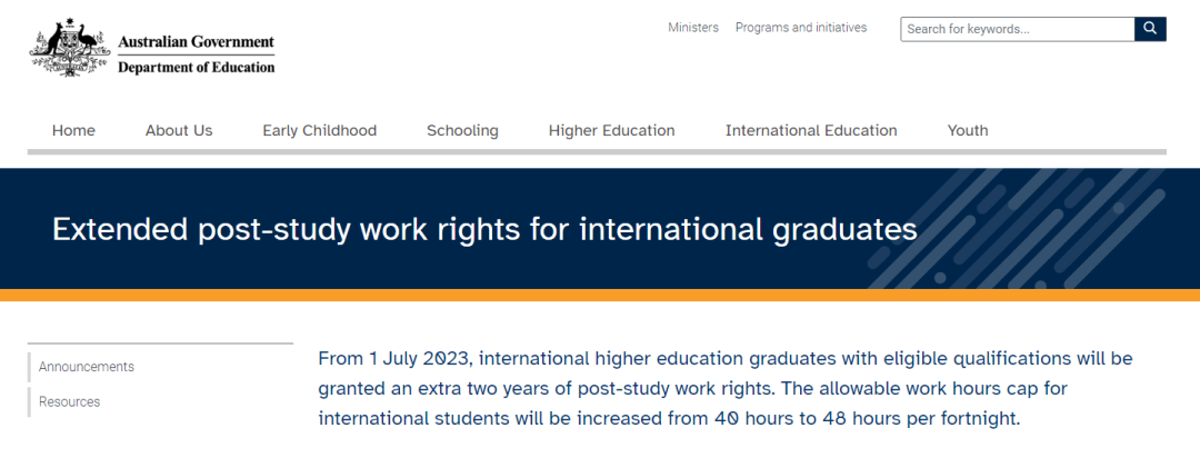 重大利好！澳大利亚官宣留学生工作签证再延长2年，打工时长延长至48小时！