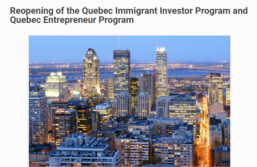 重磅！ 加拿大唯一投资即拿身份的项目关停4年后重开，名额有限！