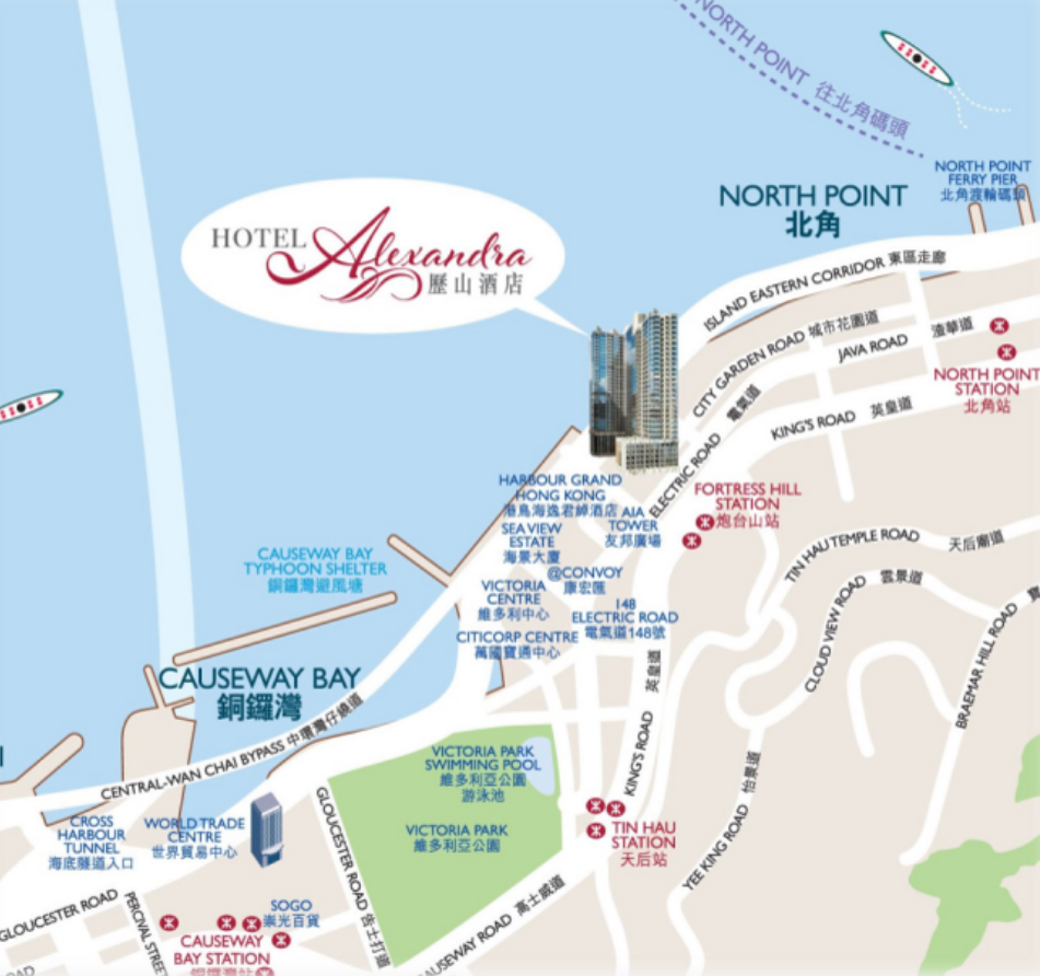 香港租房 | 北角 历山酒店特惠月租来啦！