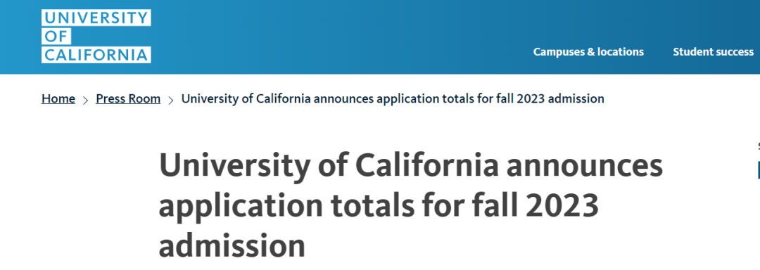 加州大学不香了？2023Fall申请人数竟然开始下降！