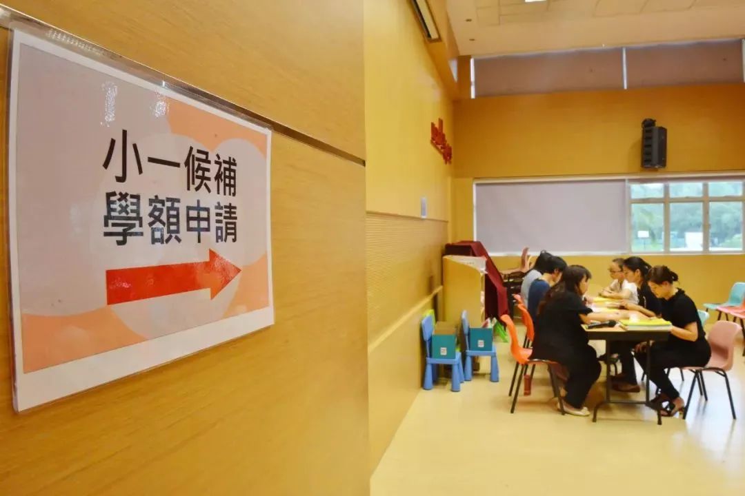 小五不早、中二不晚？香港学校插班&叩门，一文“解锁”其中潜规则！