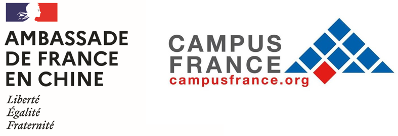 2023年预签证法语考试TCF&TEF新增加场次！