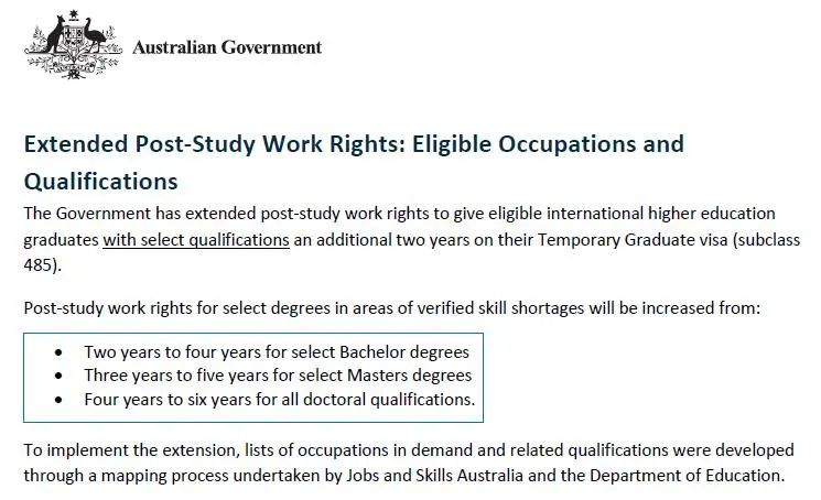 朗途留学 | 重大利好!澳洲留学工签移民政策最新调整“一键三连”