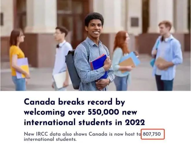 2022年加拿大涌入55万留学生，第一来源国不是中国~