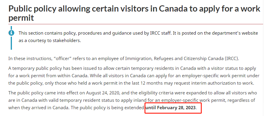 加拿大旅游签转工签今年3月正式取消，这些问题都清楚了吗？