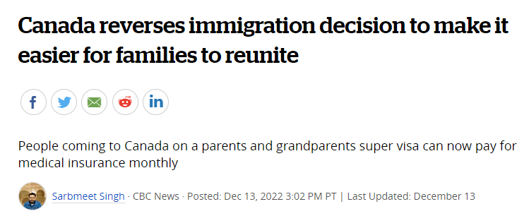 好消息！父母来加拿大更容易，超级签证取消这项规定！