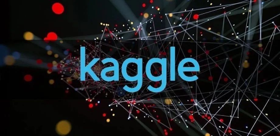 Kaggle竞赛 | 数据科学家的试金石，冲刺顶尖CS专业的“香饽饽”