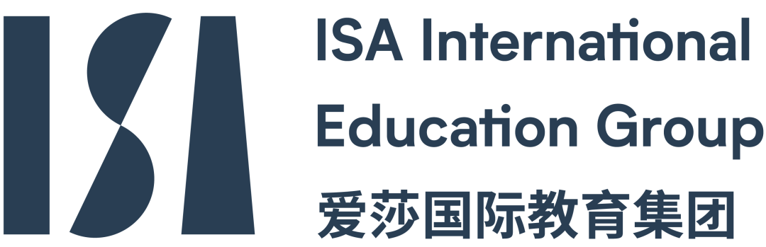 【集团简介】About ISAIEG 爱莎国际教育集团——构建多元文化融合的国际教育生态系统