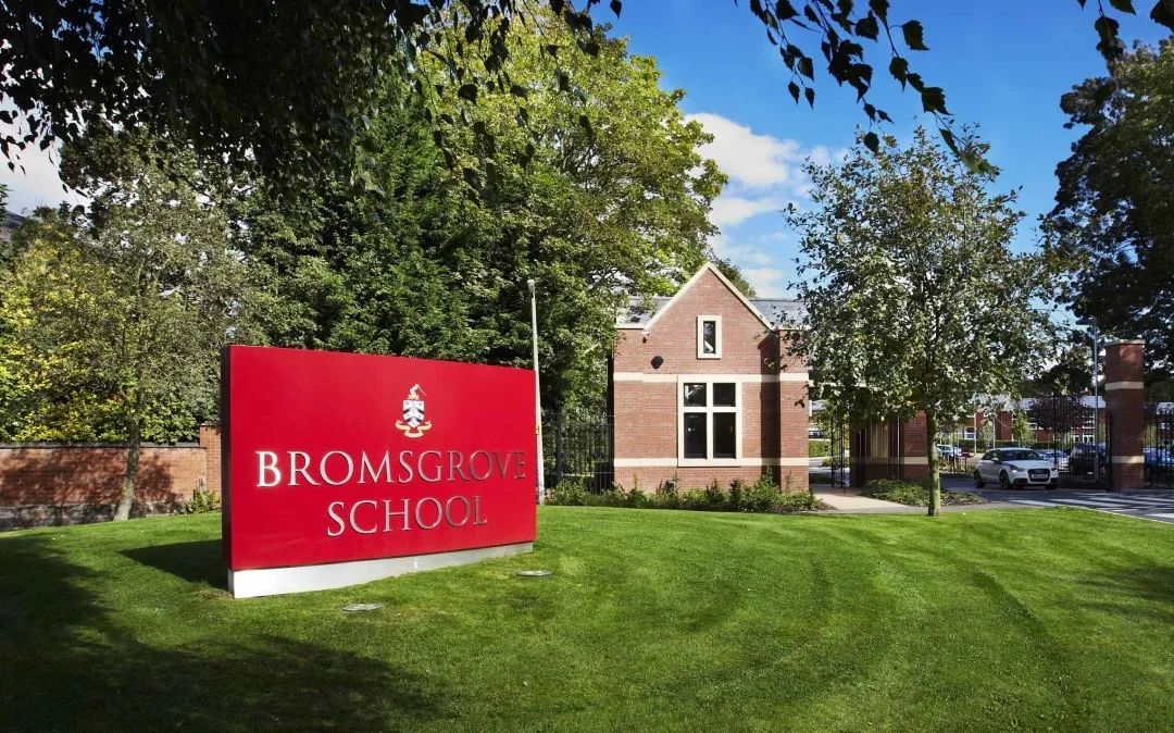 飞向英国，走进名校！英国柏朗思夏校报名进行时！| Bromsgrove School UK Summer School 2023