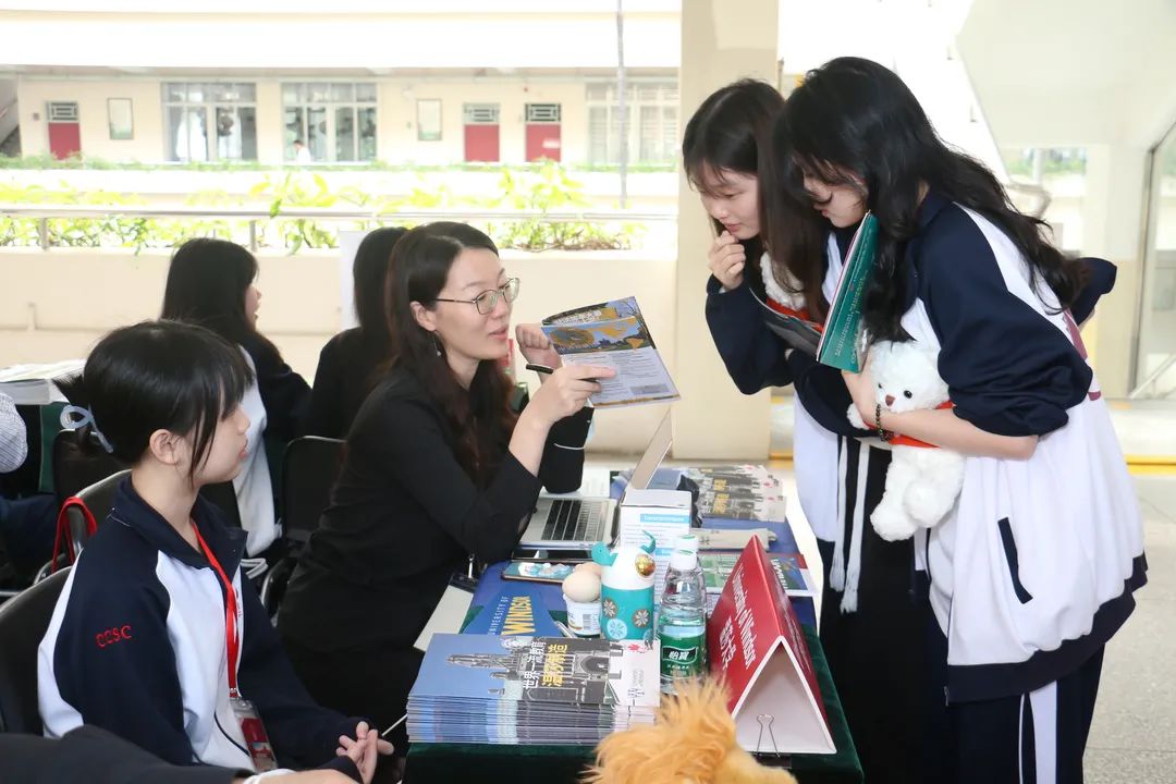深圳（南山）中加学校2023春季国际教育展会今日举行（附最新大学录取数据）