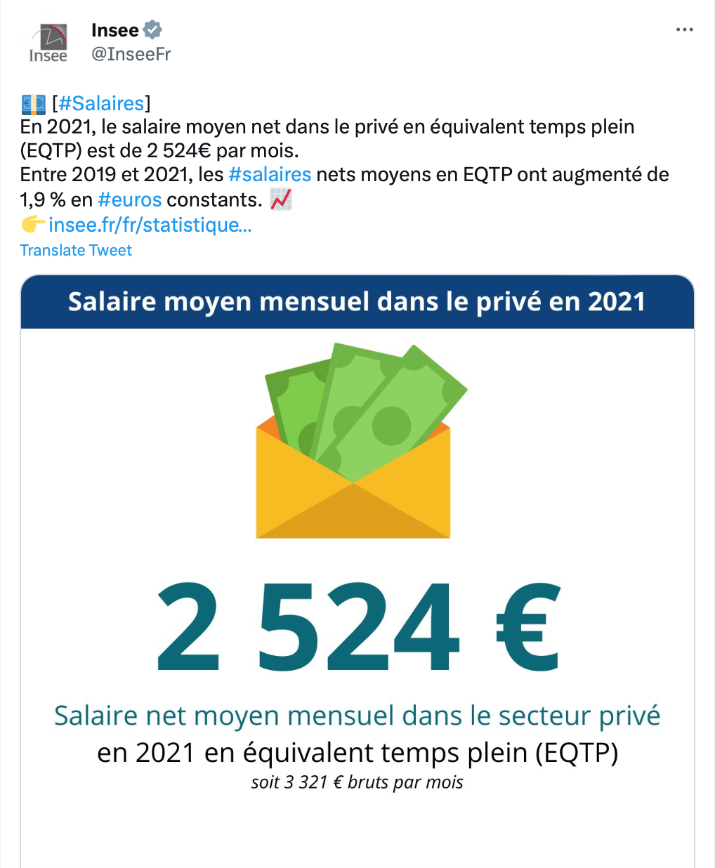引发热议！法国平均工资水平大公开！一般人到底能赚多少钱？