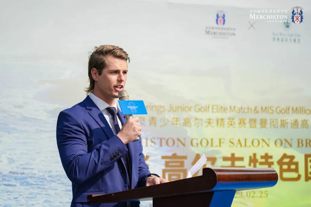 MIS Golf Scholarship | 曼校推“百万奖学金计划” 携手棕榈泉招募高尔夫特长生