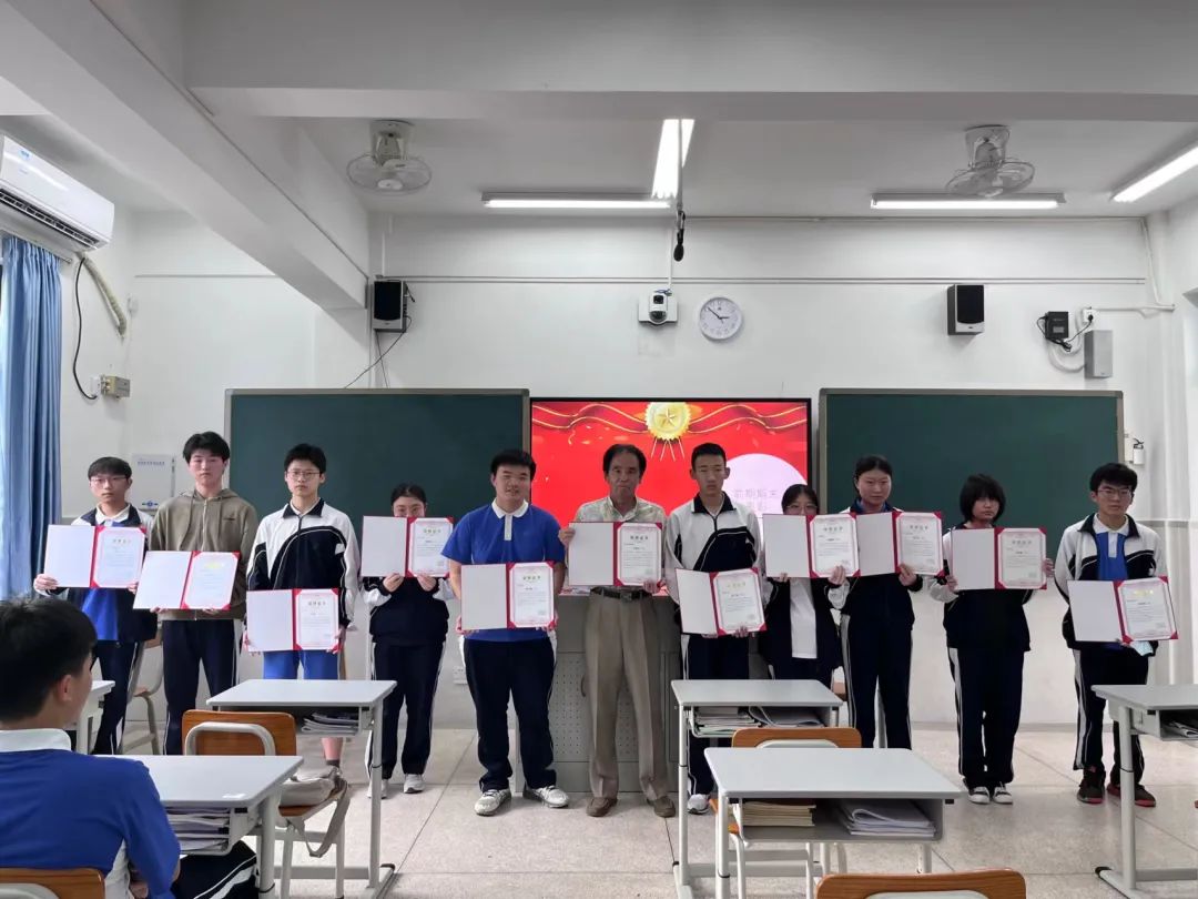 信男合作校深圳三高日本名校精英班期末表彰大会圆满结束！