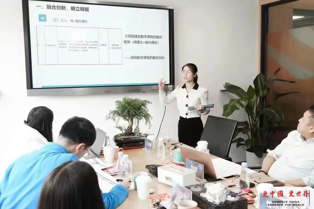 「走出去•引进来」华外教师团队赴上海世外交流学习