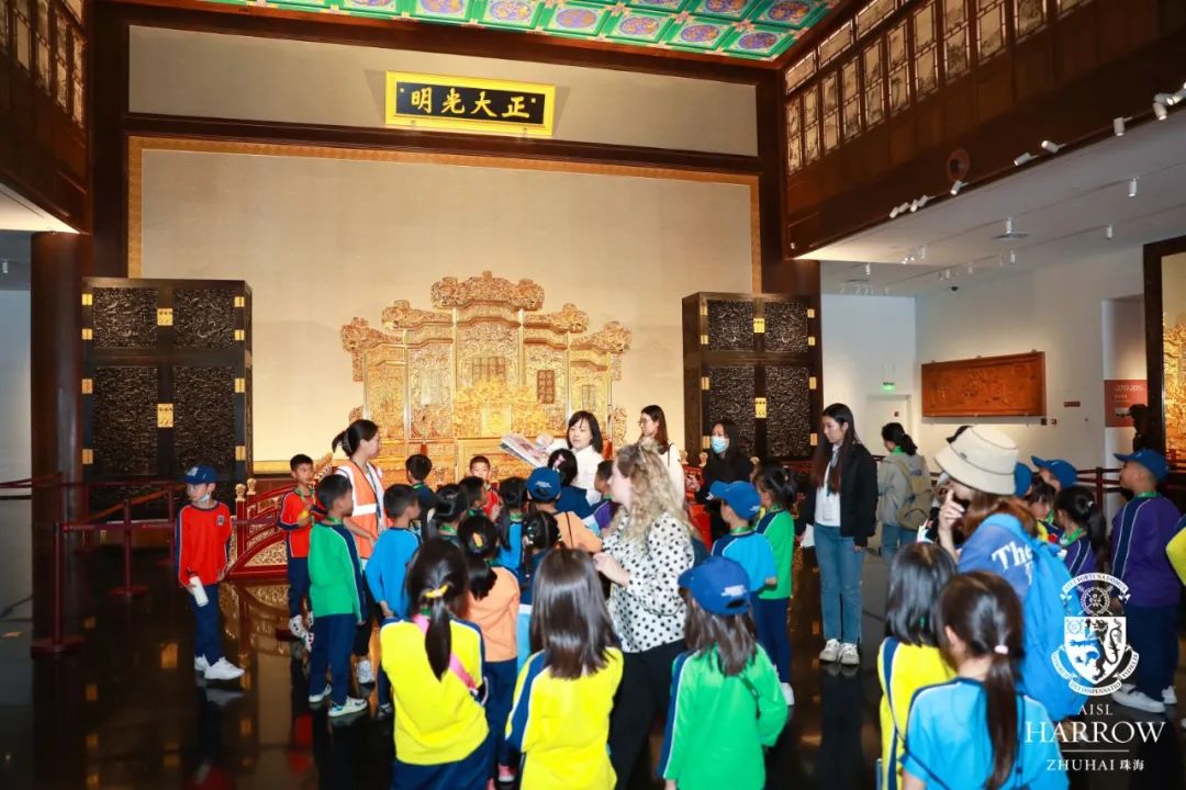 博物馆、自然保护区……哈罗珠海中国文化研学日出发！