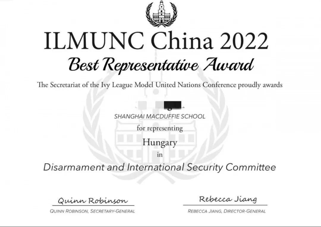 硬核！我校学子在常青藤模拟联合国峰会上获得最佳代表奖！