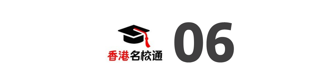 香港竟有70+“保良局学校”，这几间低调又有实力，每年被哄抢！