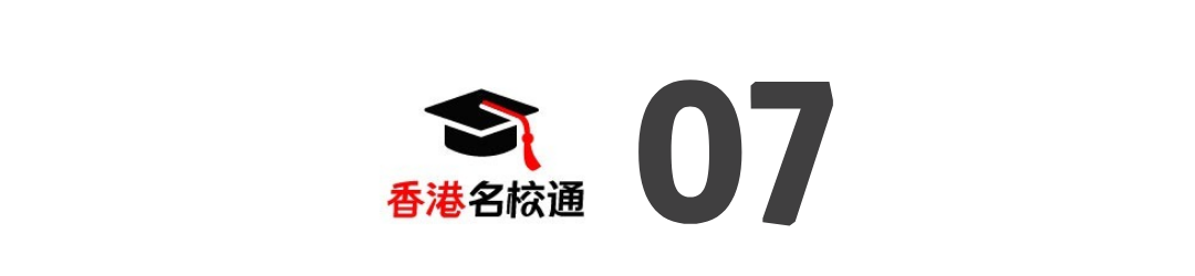 香港竟有70+“保良局学校”，这几间低调又有实力，每年被哄抢！