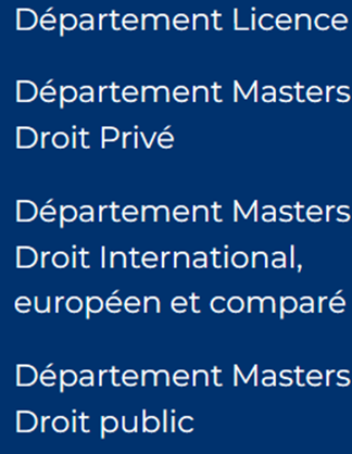 法国公立大学法律专业 | 优势院校推荐和专业细分详解