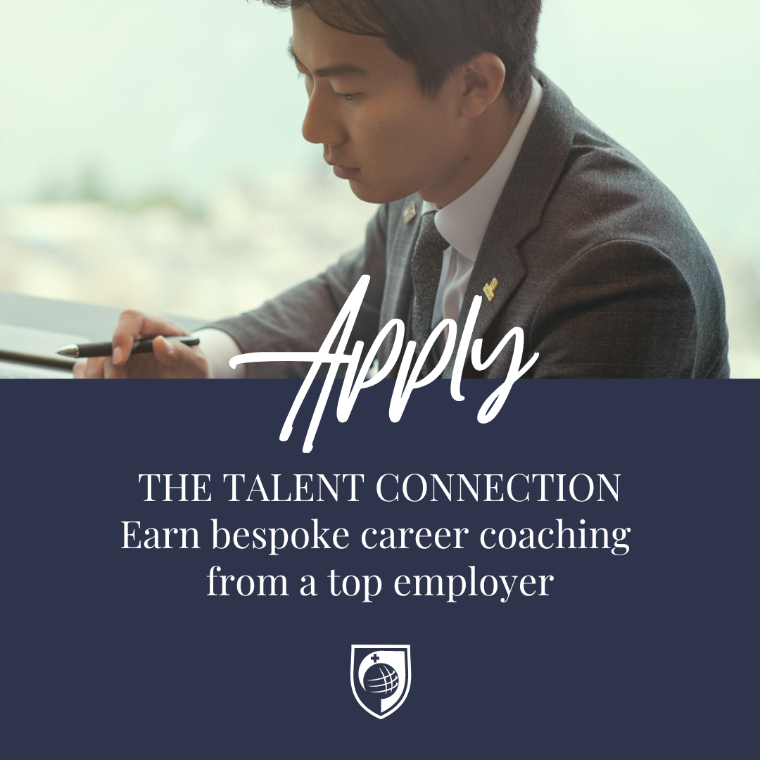 Talent Connection| 格里昂为国际酒店管理硕士优秀申请人提供职业发展辅导项目
