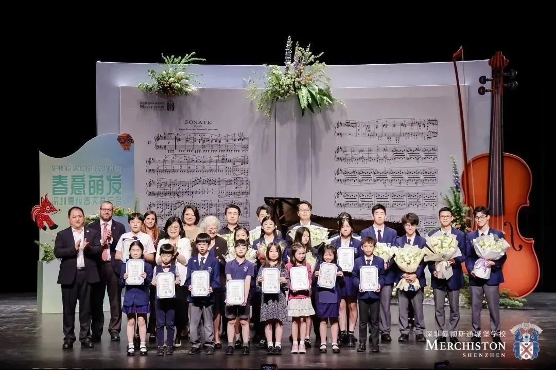 MIS Spring Soloists Concert | 春意萌发 在深圳曼校音乐会听见春天的声音