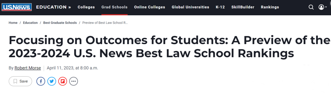 朗途留学 | U.S.News公布最新美国医学院、法学院排名！
