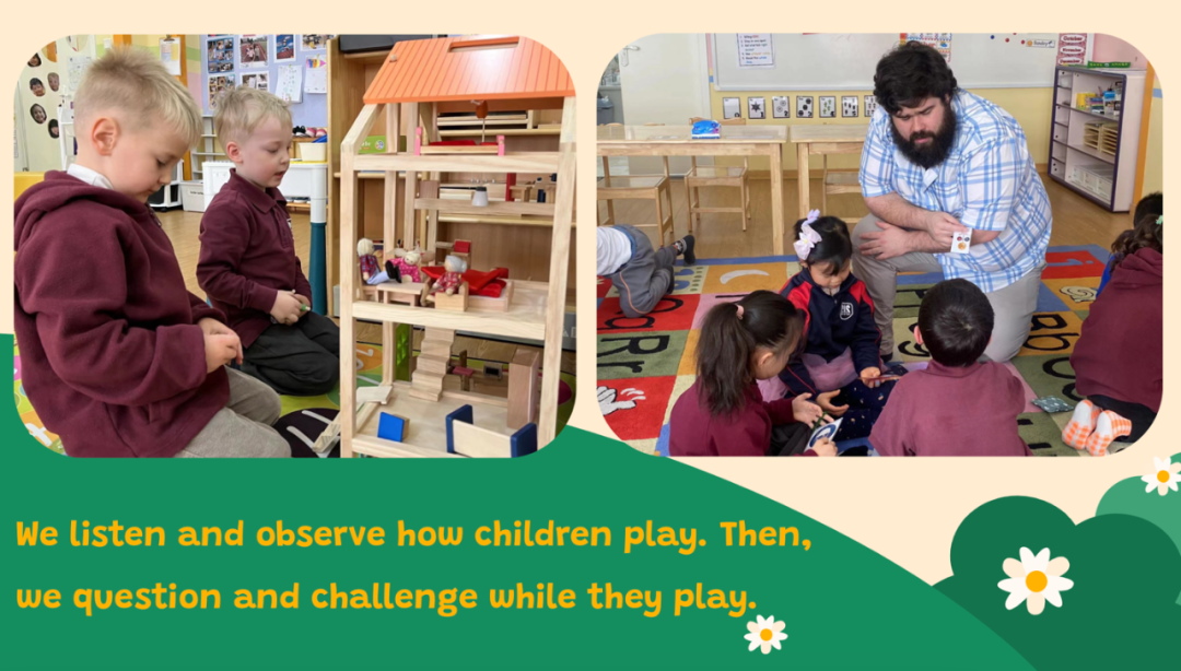 The Importance of Play-Based Learning at CISH |基于游戏式教学在CISH中的重要性