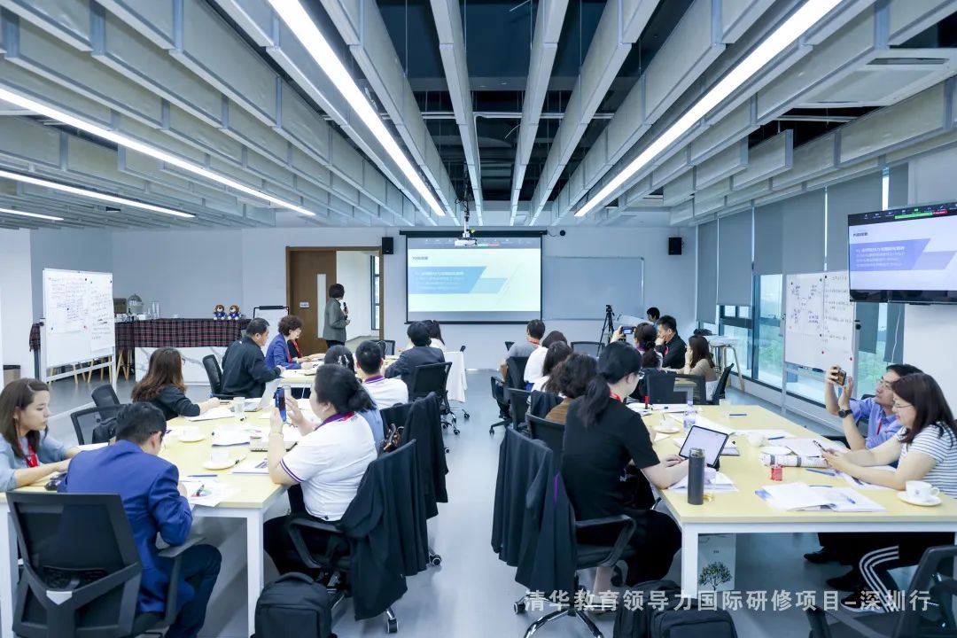 MIS Leadership Workshop | 深圳曼校迎来清华大学教育领导力国际研修班