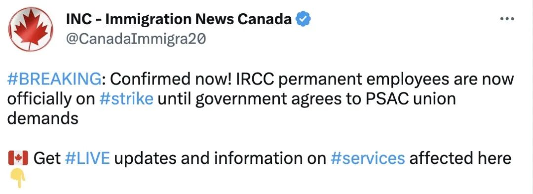 谈崩了！加拿大移民局确认今天起罢工，部分移民服务将中断！