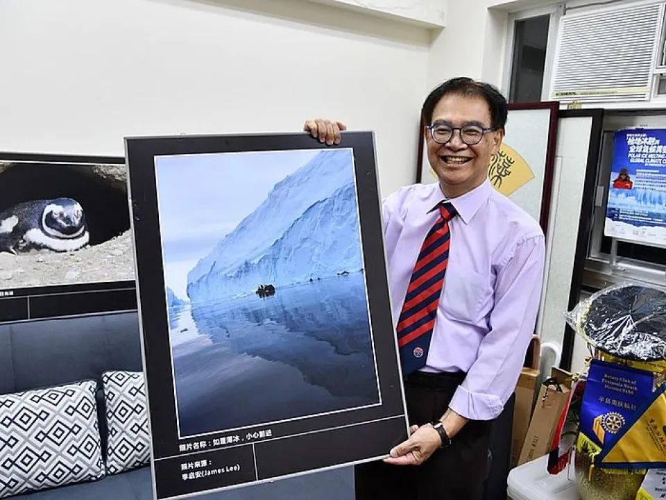 香港培正小学18万天价“北极考察团”名额遭哄抢，参与者需具备这些要求！
